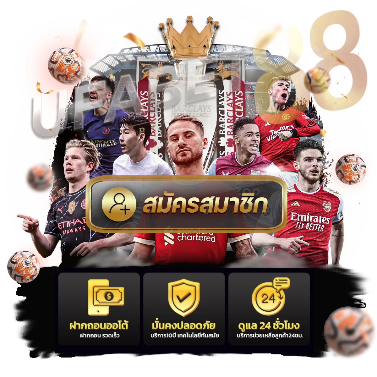 promotion ufabet88_xx